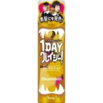 Beauteen 1DAY Crazy! Stardust Gold