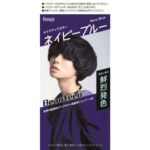 Beauteen MUC Navy BL