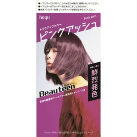 Beauteen MUC Pink AS