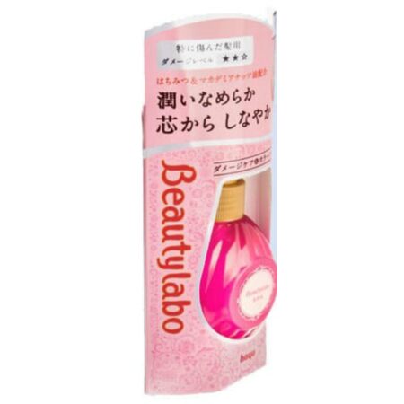 Beauty Lab Serum Very Moisturizing