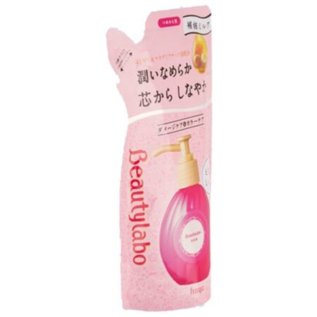 BL Beauty Serum Replacement Very Moisturizing
