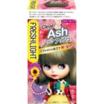 Fresh Light Milky Hair Color Clear Ash