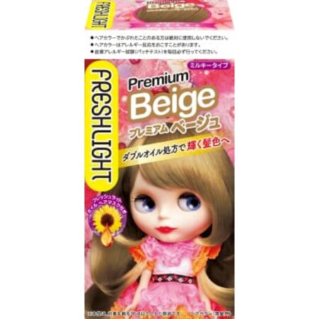 Fresh Light Milky Hair Color Premium Beige