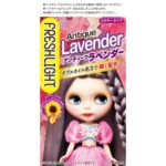 Freshlight Milky Hair Color Antique Lavender
