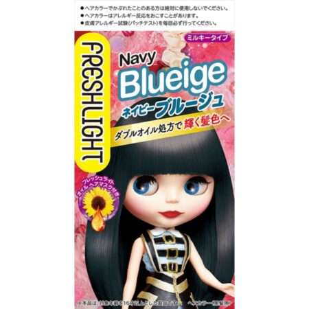 Fresh Light Milky Hair Color Navy Blue