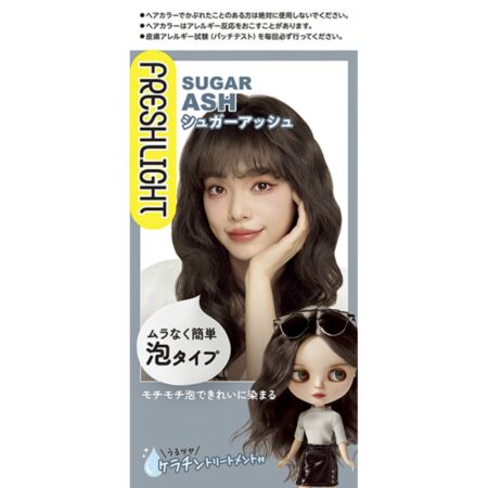 Fresh Light Foam Type Color Sugar Ash