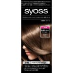 SIOS Hair Color Cream 2-N Platinum Beige