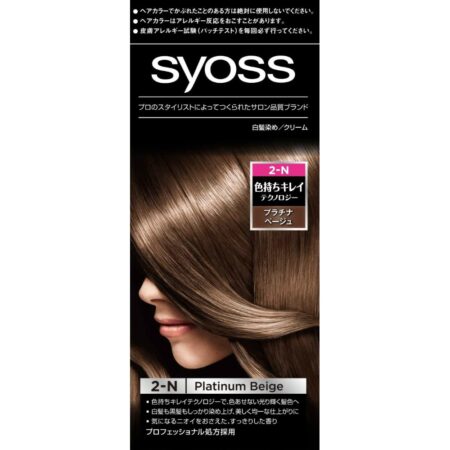 SIOS Hair Color Cream 2-N Platinum Beige