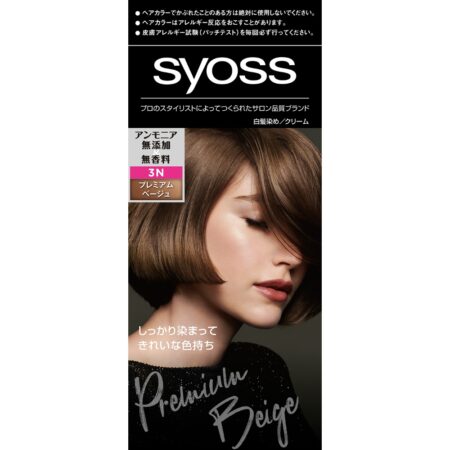 SIOS Hair Color Cream 3-N Premium Beige