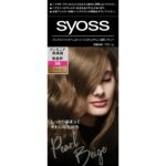 SIOS Hair Color Cream 3-B Pearl Beige