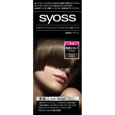 SIOS Hair Color Cream 3-A Ash Beige