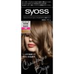 SIOS Hair Color Cream 2-B Champagne Beige
