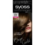 SIOS Hair Color Cream 4-BG Beige Gold