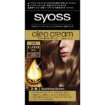 SIOS Oleo Cream Hair Color 2N