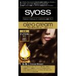 SIOS Oleo Cream Hair Color 5N Cocoa Brown