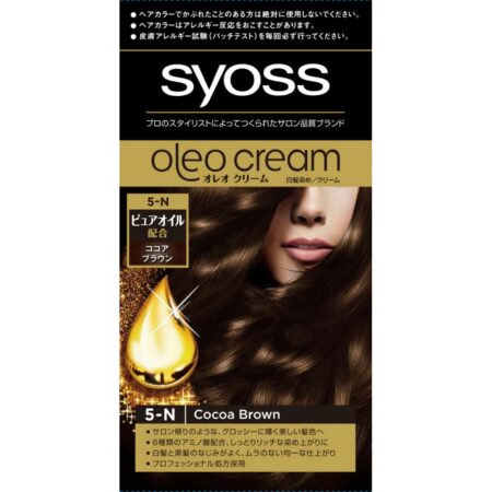 SIOS Oleo Cream Hair Color 5N Cocoa Brown