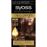 SIOS Oleo Cream Hair Color 2P