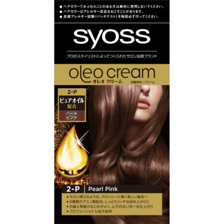 SIOS Oleo Cream Hair Color 2P
