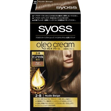 SIOS OLEO CREAM Hair Color 2B Nude Beige