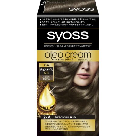 SIOS Oleo Cream Hair Color 2A
