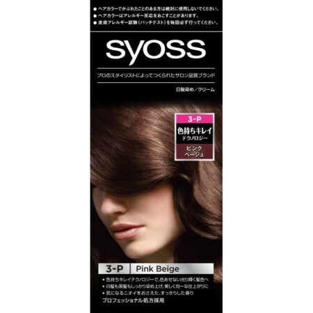 SIOS Hair Color Cream 3P Pink Beige