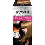 SIOS Colorgenic MHC N01