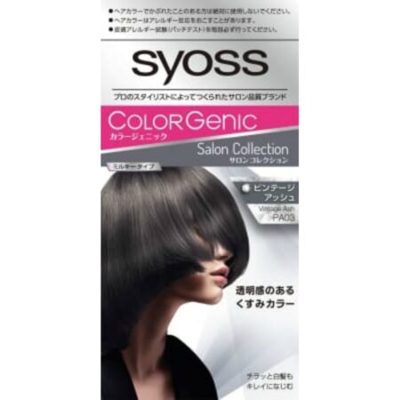 SIOS Colorgenic Milky Hair Color PA03 Vintage Ash