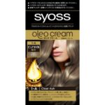 SIOS OLEO CREAM HAIR COLOR 1A 1pc