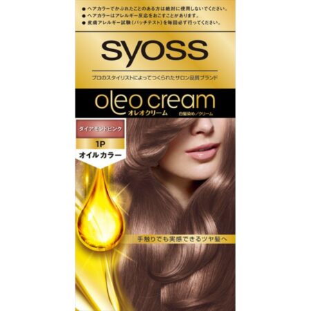 SIOS Oleo Cream Hair Color 1P Diamond Pink