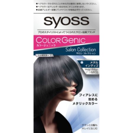 SIOS Colorgenic Milky Hair Color MI03 Metal Indigo