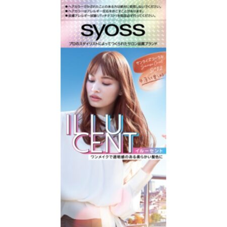 SIOS Illusent Milky Hair Color SC02 Sunrise Coral