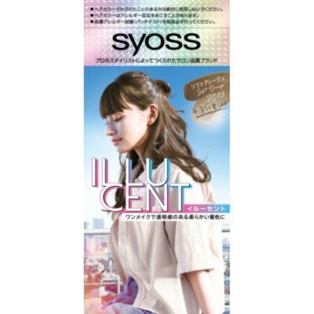 SIOS Illusent Milky Hair Color SG03 Soft Greige