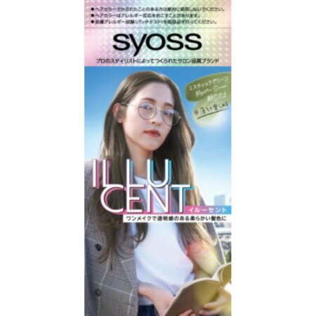 SIOS Illusent Milky Hair Color MG02 Mystic Green