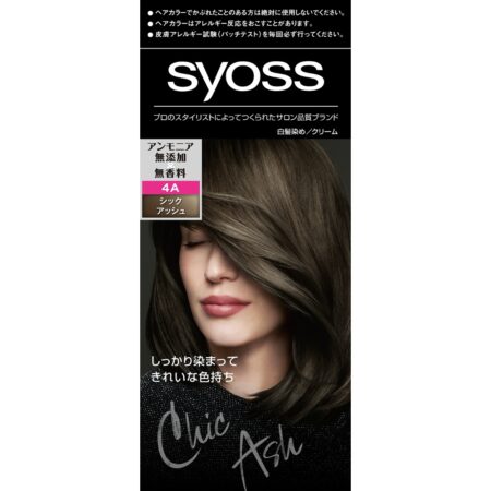 SIOS Hair Color Cream 4A Thick Ash
