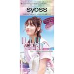 SIOS Illusent Milky Hair Color TR03 Twilight Bordeaux