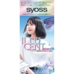 SIOS Illusent Milky Hair Color SS02 Stardust Silver