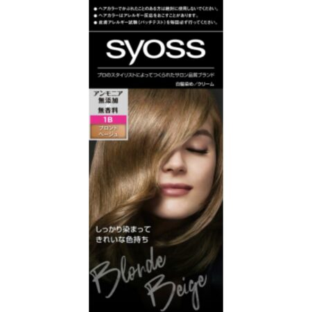 SIOS Hair Color Cream 1B Blonde Beige