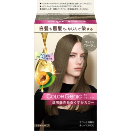 SIOS Colorgenic Milky Hair Color G01 Cotton Greige