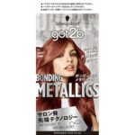 GOT2B Bonding Metallics Hair Color Garnet Ginger