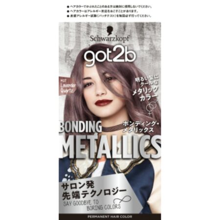 GOT2B Bonding Metallics Hair Color Lavender Quartz