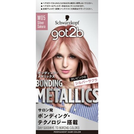 GOT2B Bonding Metallics Hair Color Silver Sakura