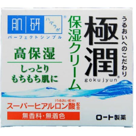 Hada Labo Gokujyun Hyaluronic Cream 50g