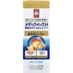 Medic Quick H Scalp Medical SP 200ml