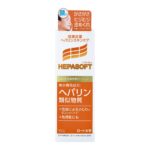 Hepasoft Medicated Facial Lotion 100g