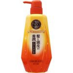 50 Blessings: Moisturizing Treatment for Hair and Scalp