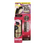 50 no Megumi - Black Hair Concealer for Going Out 10mL