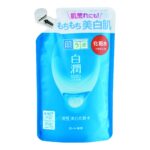 Hada Labo Shirojyun Medicated Whitening Lotion Refill