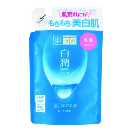 Hada Labo Shirojyun Medicated Whitening Milk Refill