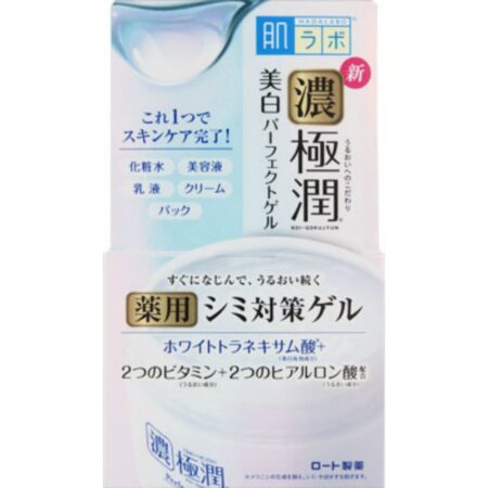 Hada Labo Gokujyun Whitening Perfect Gel