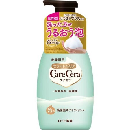 Carecera Foam Highly Moisturizing Body Wash